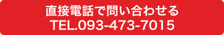 TEL：0934737015